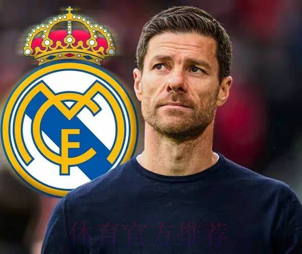 罗马诺:皇马药厂关系非常好 阿隆索离任会很顺利 罗马诺:皇马药厂关系非常好 阿隆索离任会很顺利