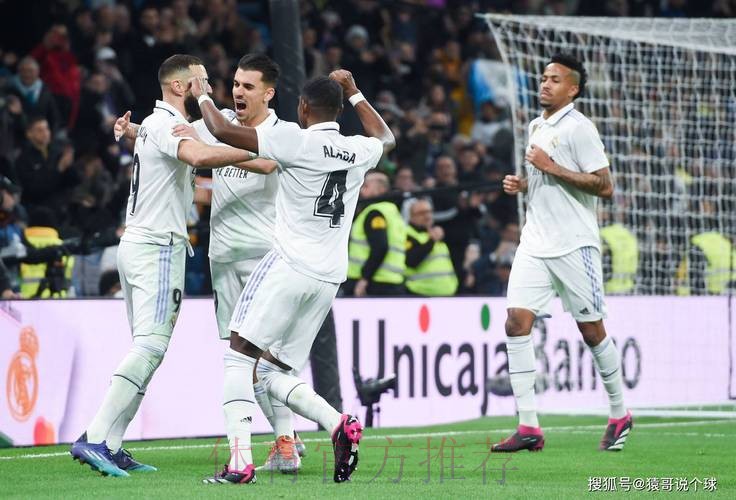 西甲前瞻:埃尔切 VS 皇家马德里 西甲前瞻:埃尔切 VS 皇家马德里